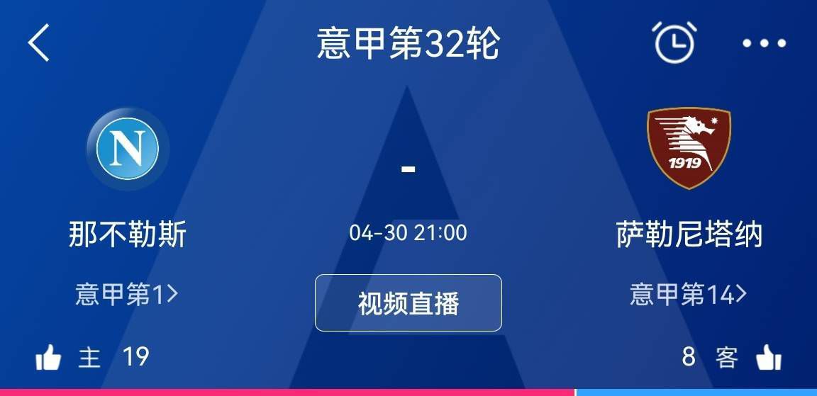 故事产生在明代末年，袁承志（郭追 饰）是虔诚袁承焕（魏添财 饰）的儿子，在父子非命以后，袁承志由家丁率领，流亡至西岳，成了西岳派掌门人穆人清（李寿祺 饰）的门生。一次偶尔中，袁承志于一个岩穴内发现了武林传奇金蛇郎君（龙天翔 饰）的遗骨，亦发现了掉传已久的金蛇秘笈，就此练就了金蛇剑法。                                  　　为了完成金蛇郎君的遗言，袁承志踏上旅途寻觅名为温仪（井莉 饰）的女子，又在途中结识了温青青（文雪儿 饰），袁承志就此被卷进了一段横埂在几代人之间的爱恨情仇当中。让袁承志没有想到的是，温婉可儿的温青青，其真实身份恰是金蛇郎君的女儿。